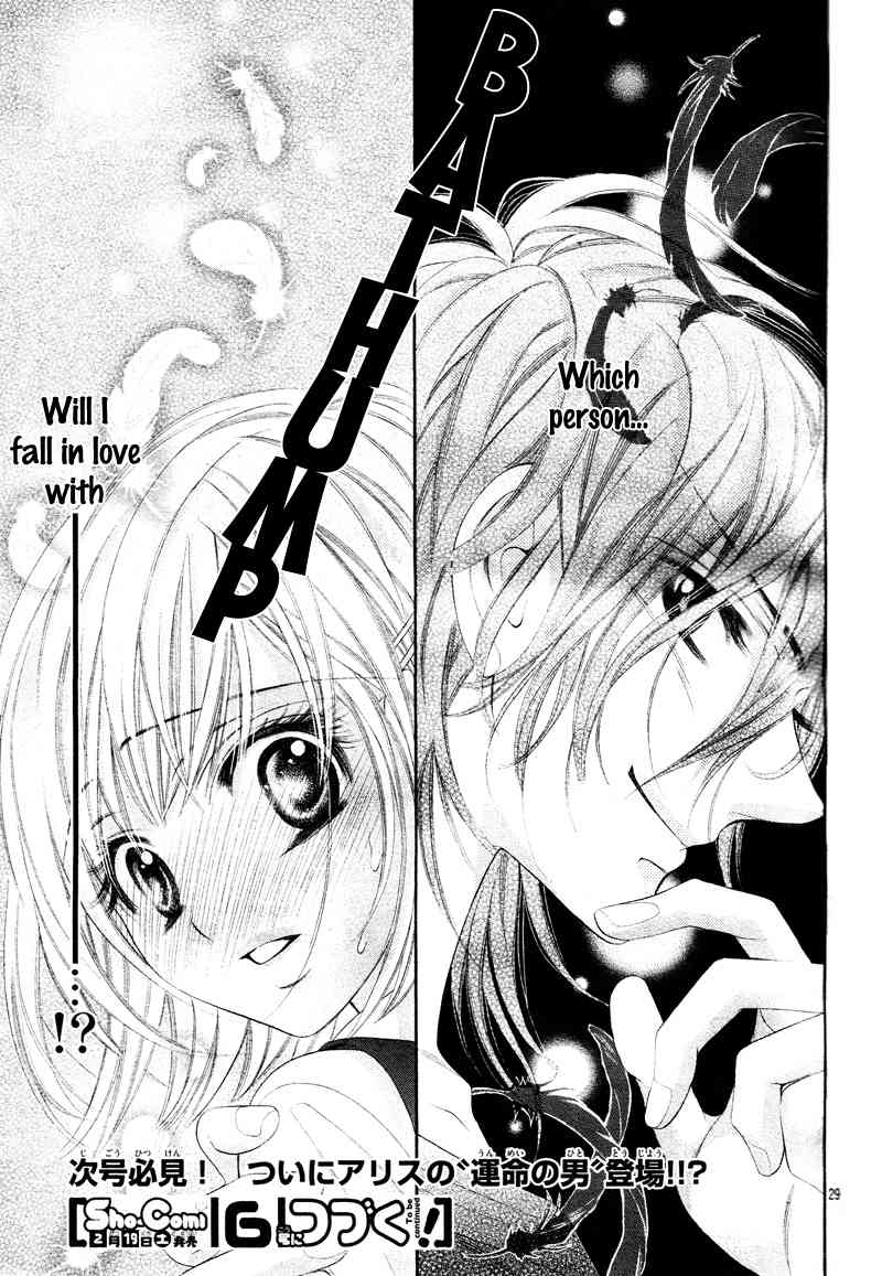 Alice Binetsu 38°C - We Are Tsubasa ga Oka D.C Chapter 3 page 33 - Chapter 3
