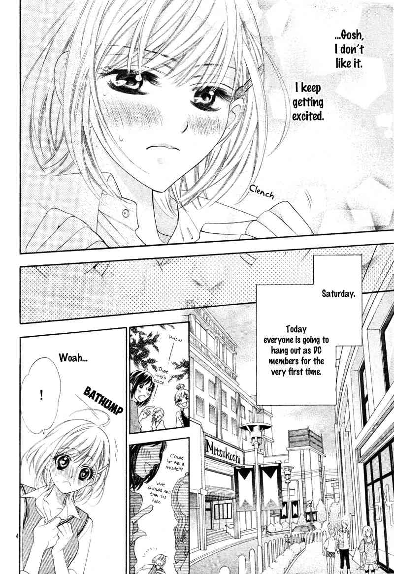 Alice Binetsu 38°C - We Are Tsubasa ga Oka D.C Chapter 3 page 9 - Chapter 3