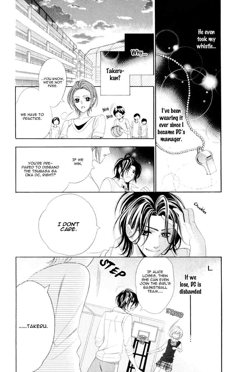 Alice Binetsu 38°C - We Are Tsubasa ga Oka D.C Chapter 4 page 13 - Chapter 4
