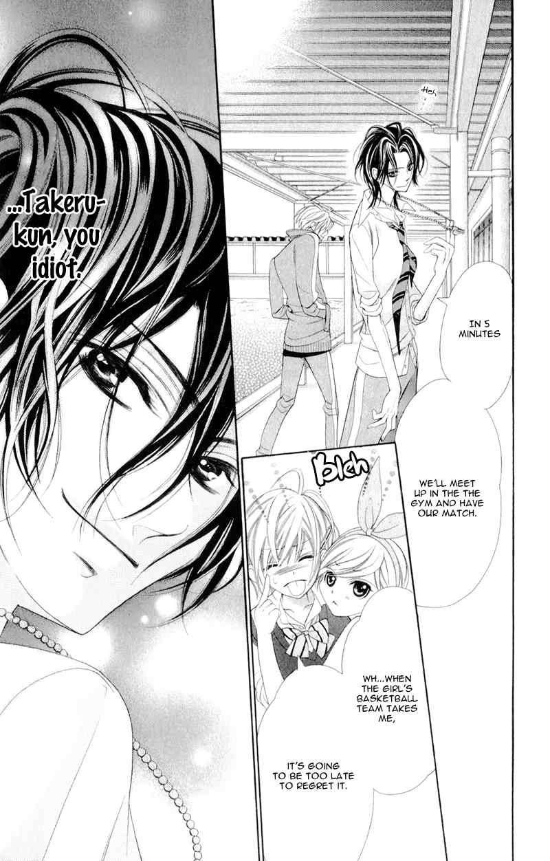 Alice Binetsu 38°C - We Are Tsubasa ga Oka D.C Chapter 4 page 15 - Chapter 4