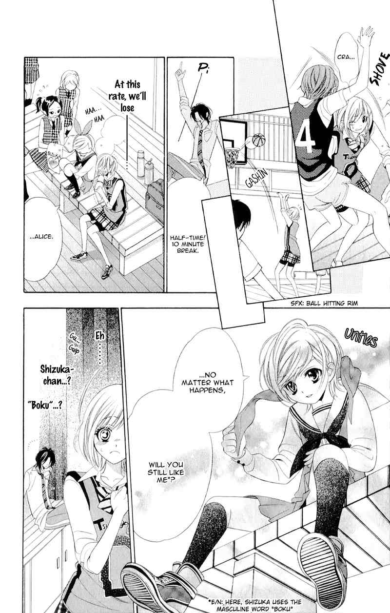 Alice Binetsu 38°C - We Are Tsubasa ga Oka D.C Chapter 4 page 20 - Chapter 4