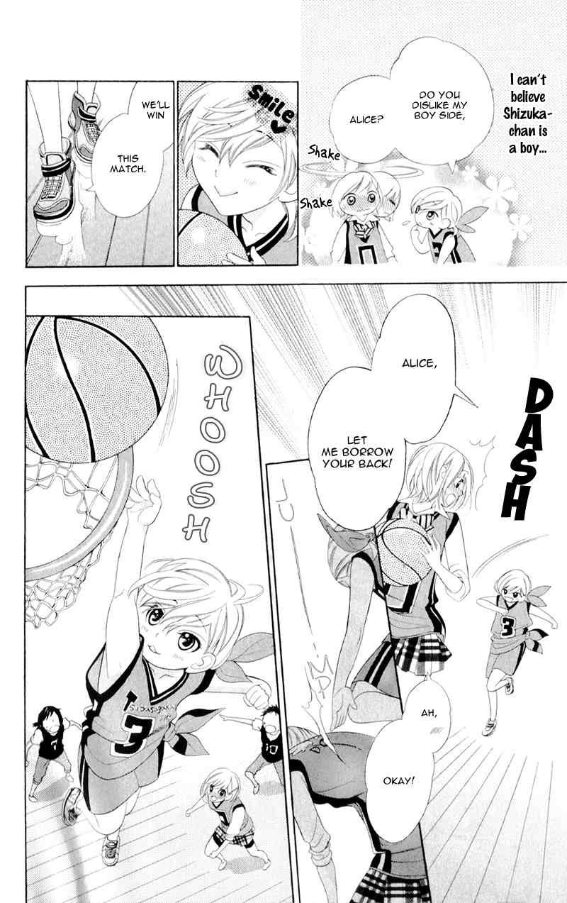 Alice Binetsu 38°C - We Are Tsubasa ga Oka D.C Chapter 4 page 23 - Chapter 4