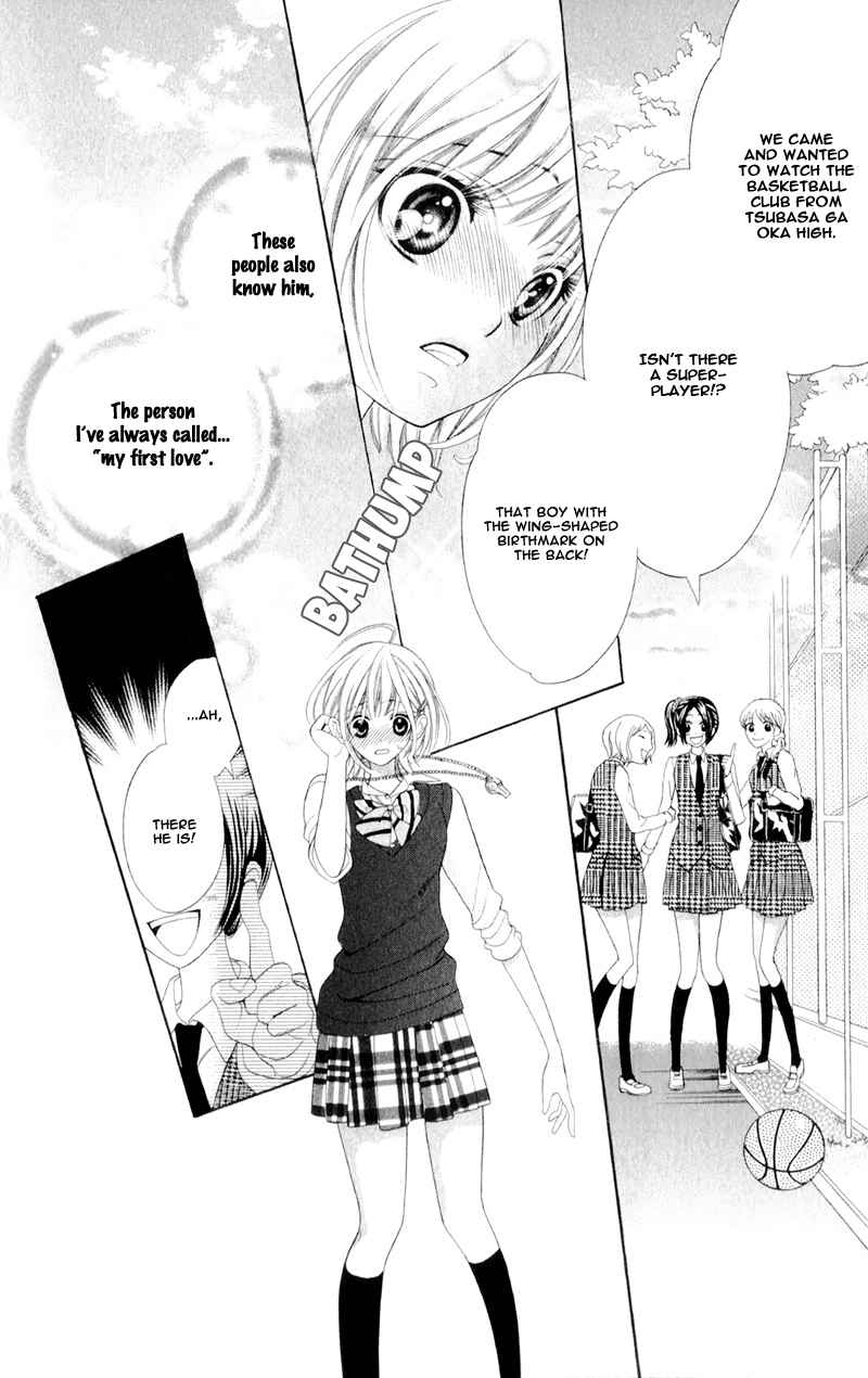 Alice Binetsu 38°C - We Are Tsubasa ga Oka D.C Chapter 4 page 6 - Chapter 4