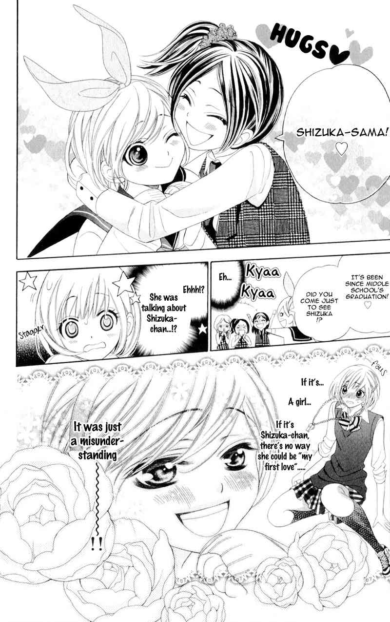Alice Binetsu 38°C - We Are Tsubasa ga Oka D.C Chapter 4 page 8 - Chapter 4