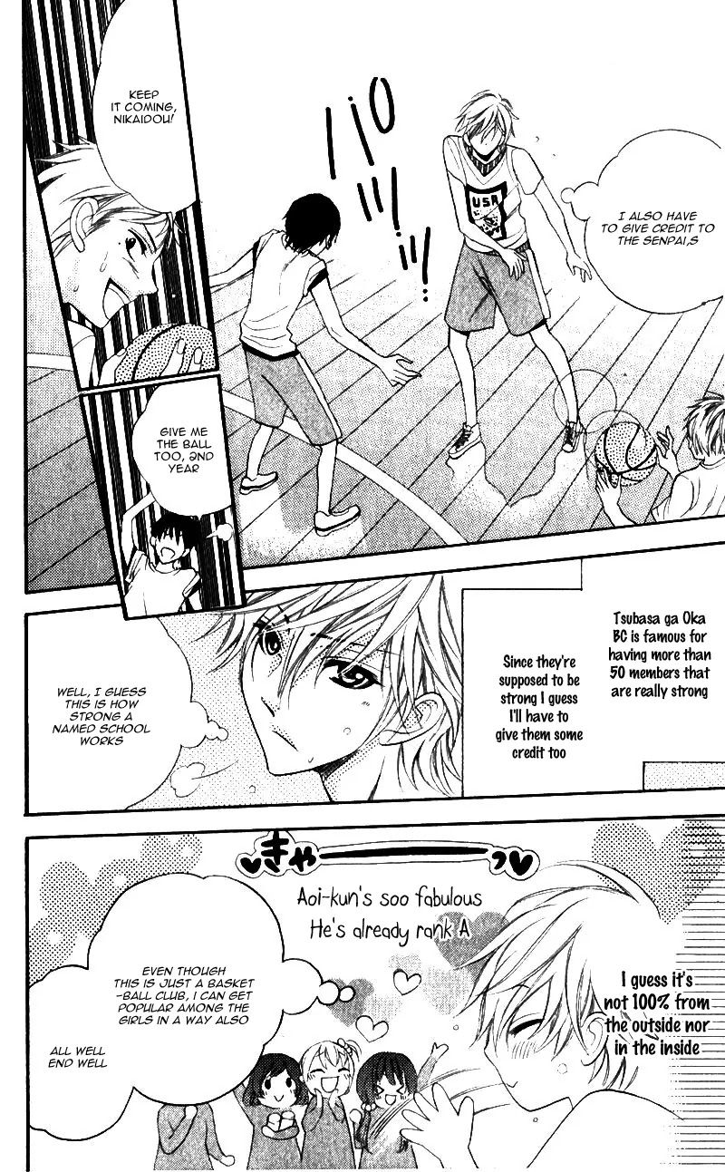 Alice Binetsu 38°C - We Are Tsubasa ga Oka D.C Chapter 5.1 page 10 - Chapter 5.1