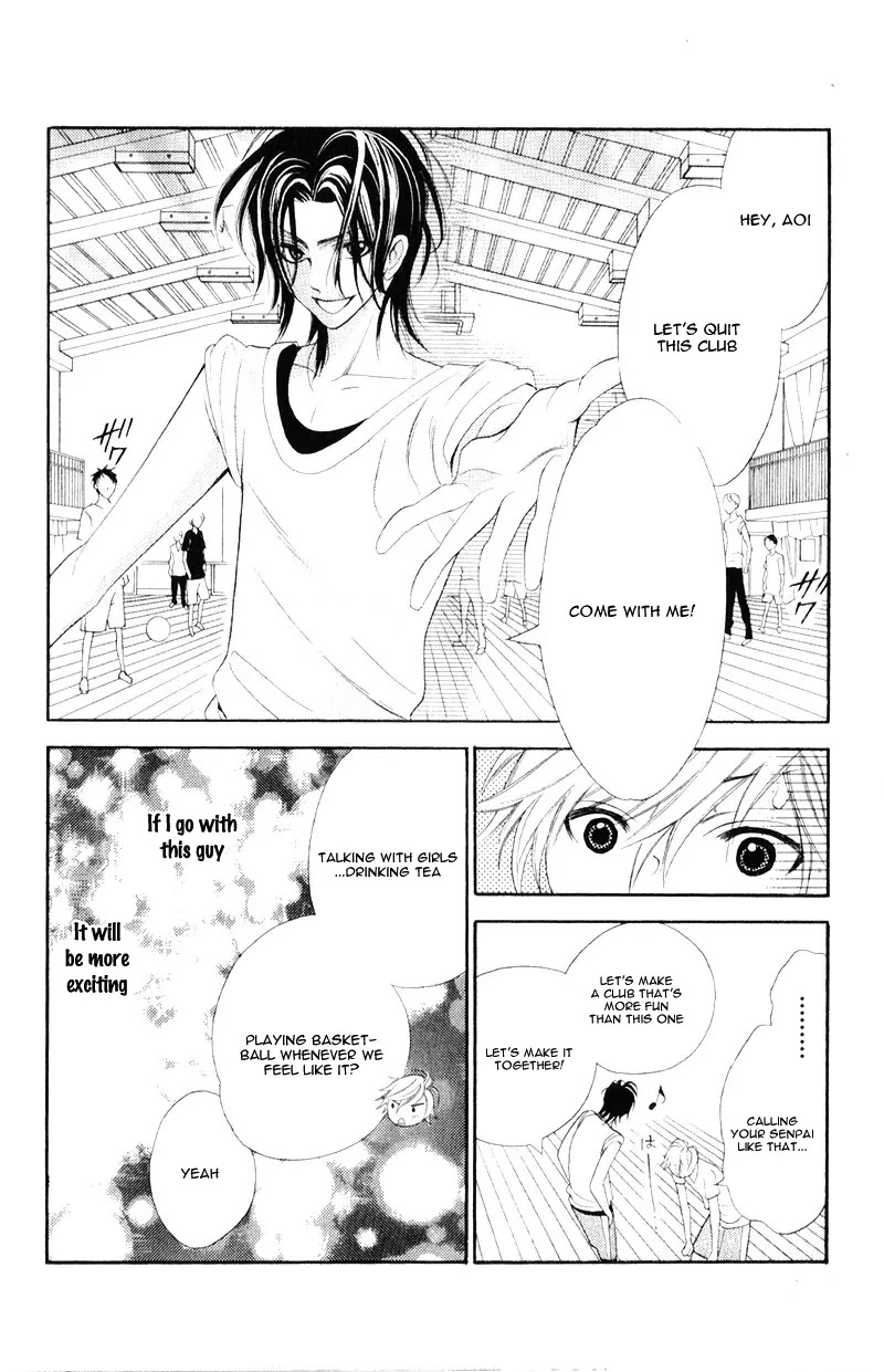 Alice Binetsu 38°C - We Are Tsubasa ga Oka D.C Chapter 5.1 page 15 - Chapter 5.1