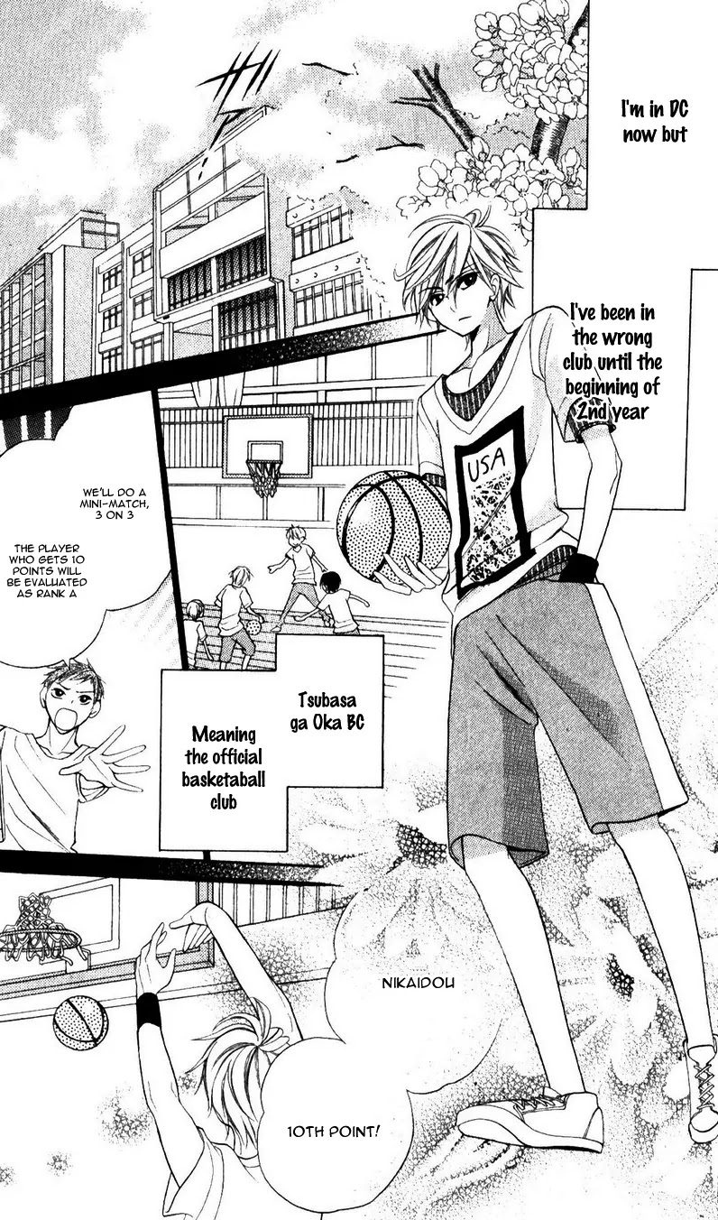 Alice Binetsu 38°C - We Are Tsubasa ga Oka D.C Chapter 5.1 page 9 - Chapter 5.1