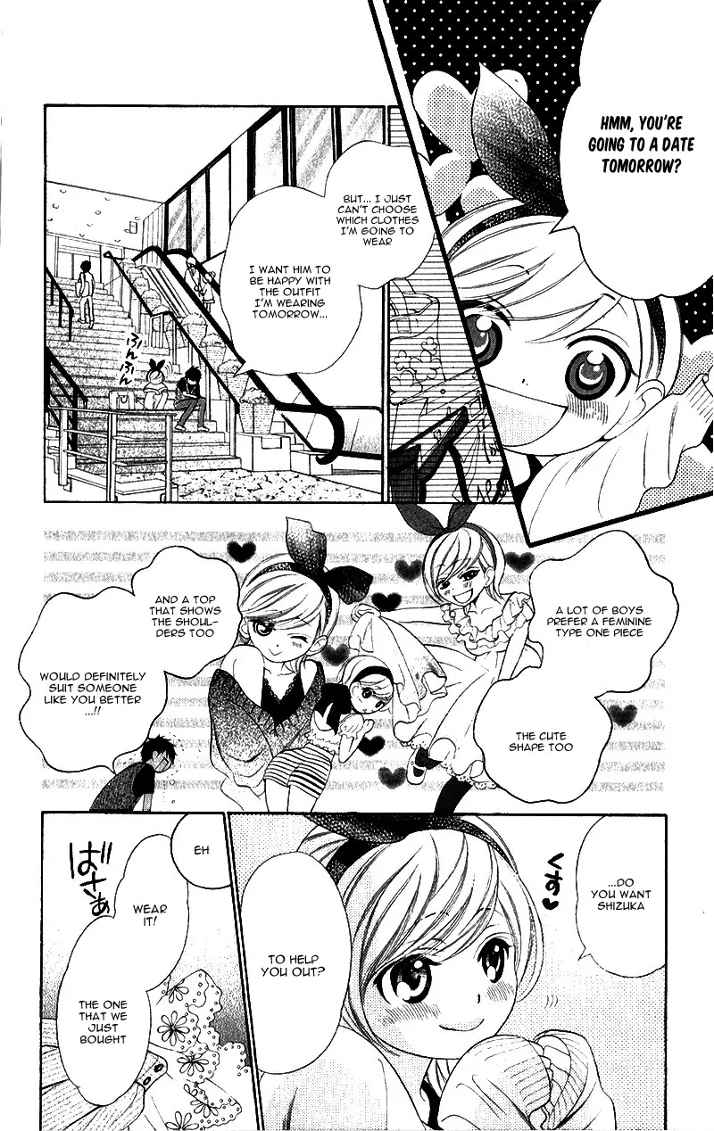 Alice Binetsu 38°C - We Are Tsubasa ga Oka D.C Chapter 5.2 page 5 - Chapter 5.2