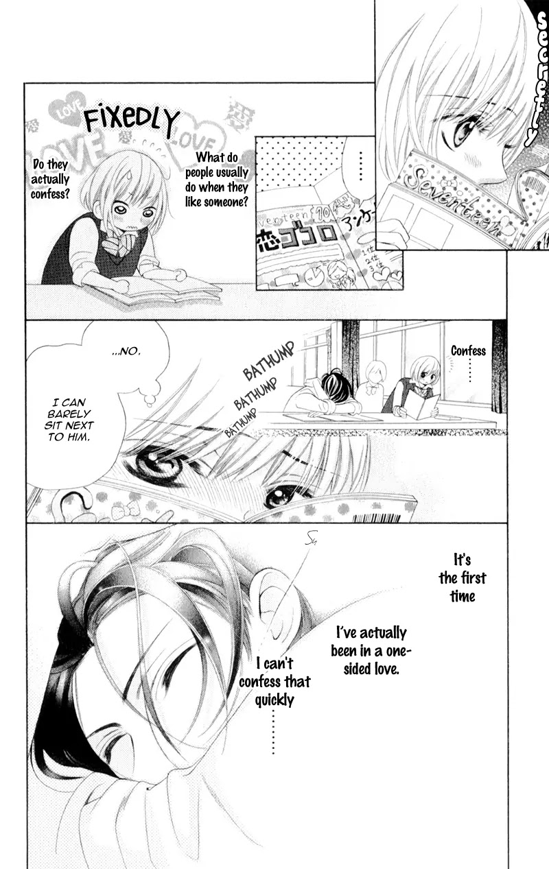 Alice Binetsu 38°C - We Are Tsubasa ga Oka D.C Chapter 5 page 10 - Chapter 5