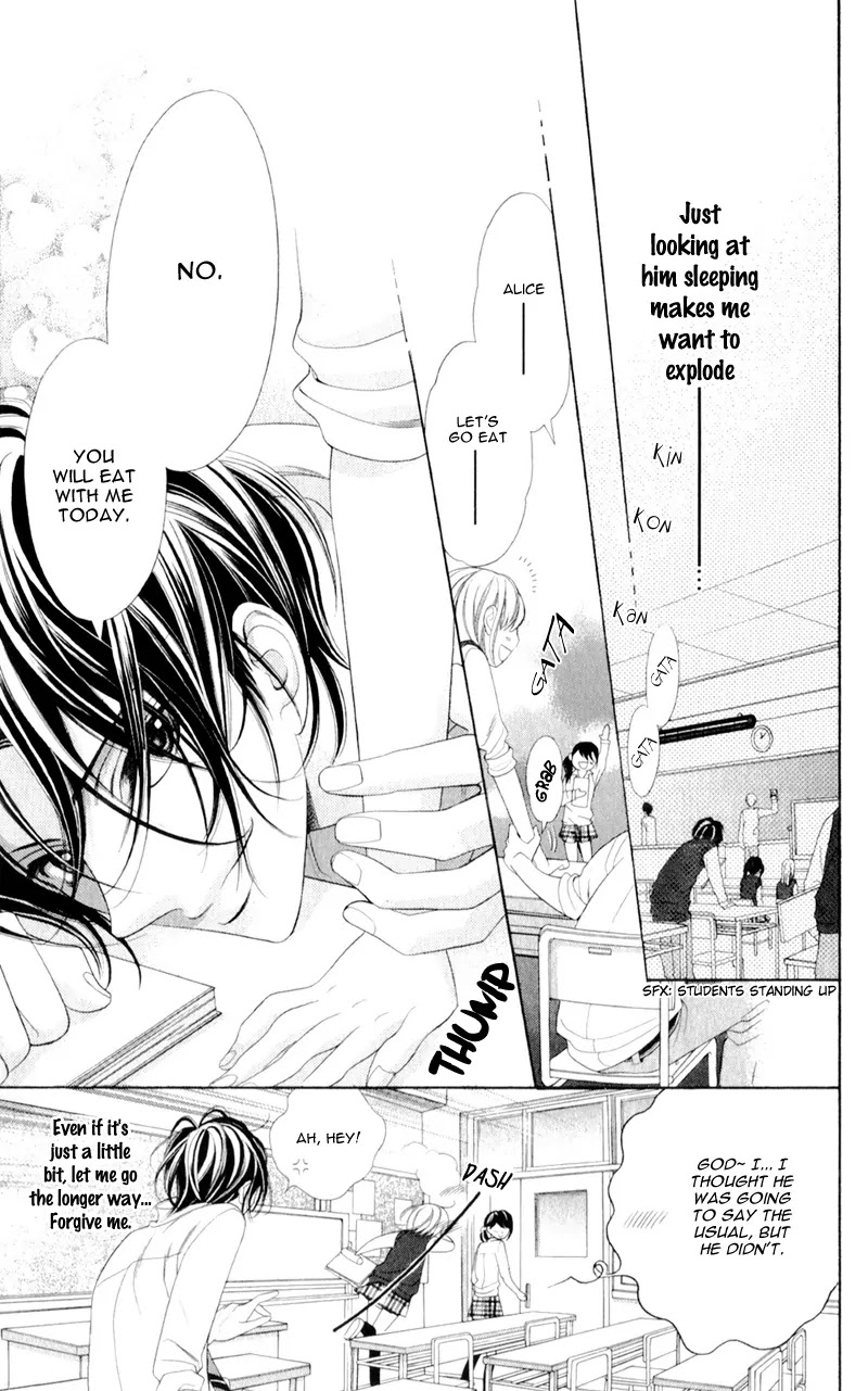 Alice Binetsu 38°C - We Are Tsubasa ga Oka D.C Chapter 5 page 11 - Chapter 5
