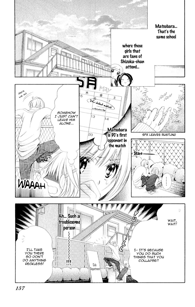 Alice Binetsu 38°C - We Are Tsubasa ga Oka D.C Chapter 5 page 21 - Chapter 5