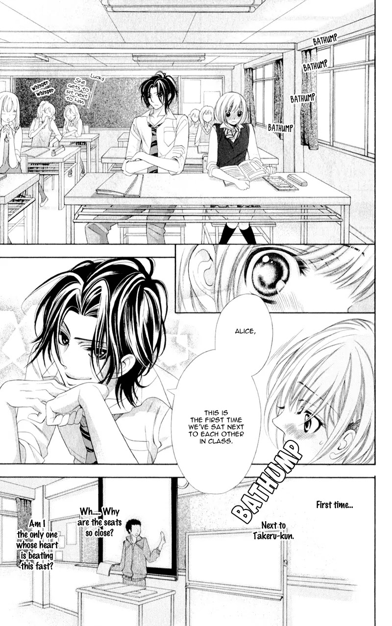 Alice Binetsu 38°C - We Are Tsubasa ga Oka D.C Chapter 5 page 7 - Chapter 5