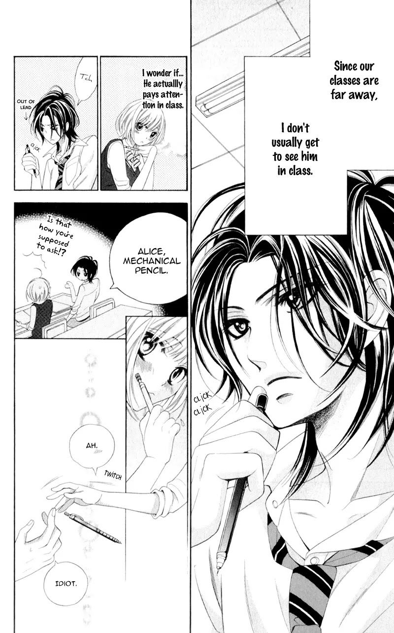 Alice Binetsu 38°C - We Are Tsubasa ga Oka D.C Chapter 5 page 8 - Chapter 5