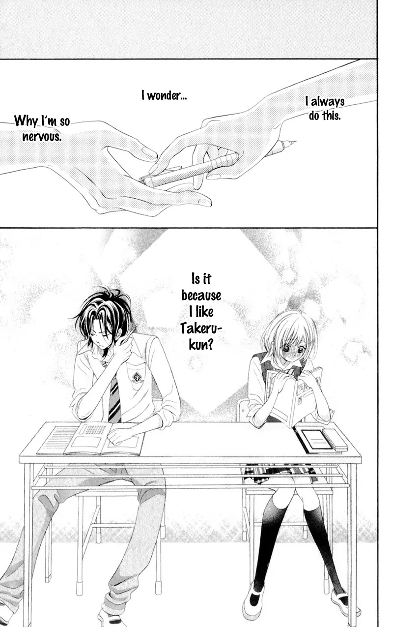 Alice Binetsu 38°C - We Are Tsubasa ga Oka D.C Chapter 5 page 9 - Chapter 5