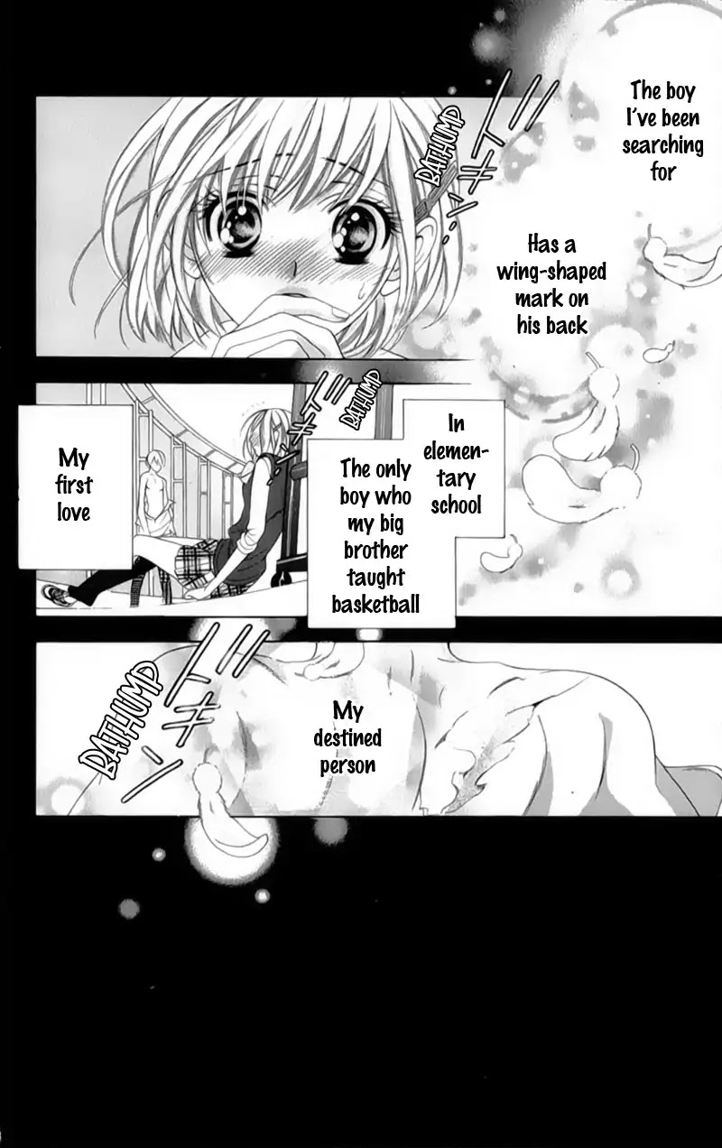 Alice Binetsu 38°C - We Are Tsubasa ga Oka D.C Chapter 6 page 11 - Chapter 6