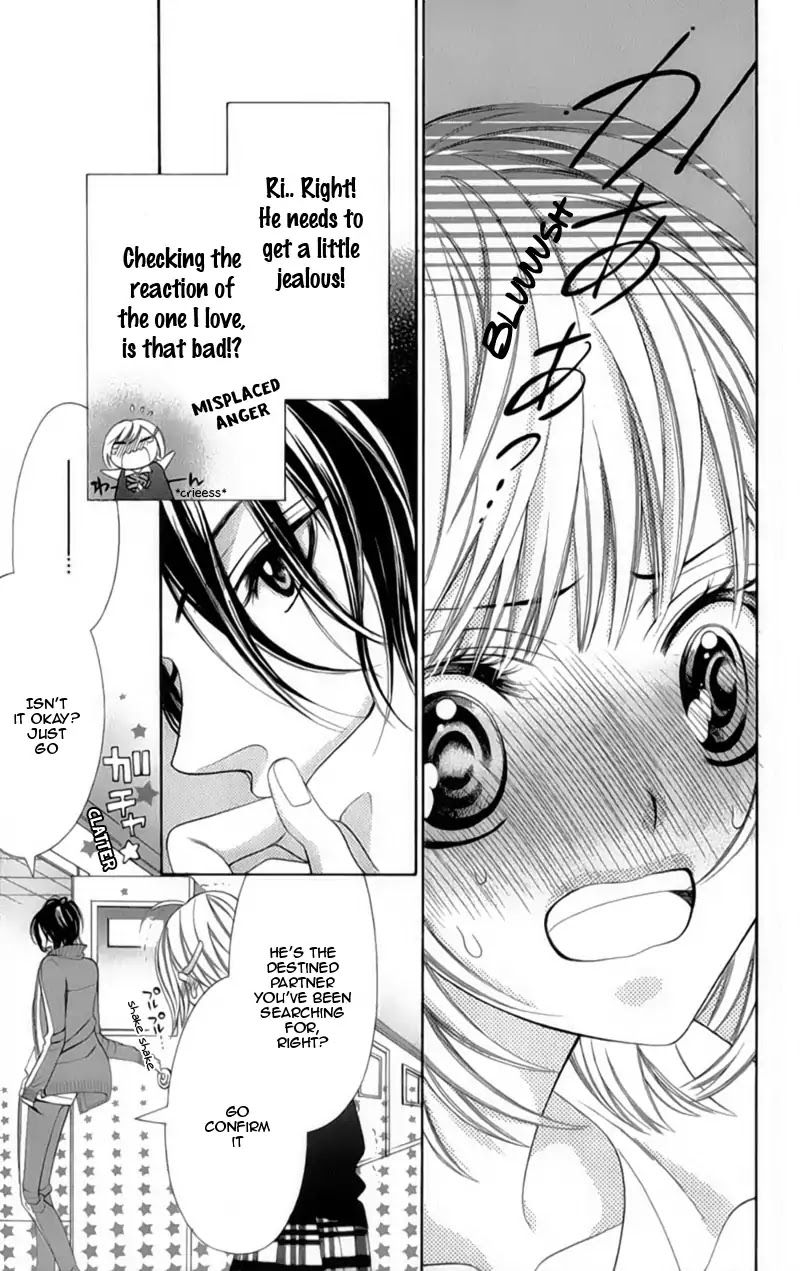 Alice Binetsu 38°C - We Are Tsubasa ga Oka D.C Chapter 6 page 18 - Chapter 6