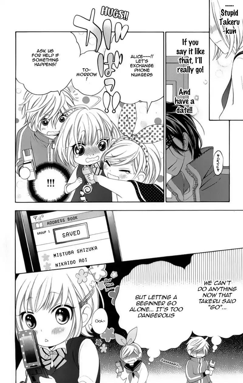 Alice Binetsu 38°C - We Are Tsubasa ga Oka D.C Chapter 6 page 19 - Chapter 6