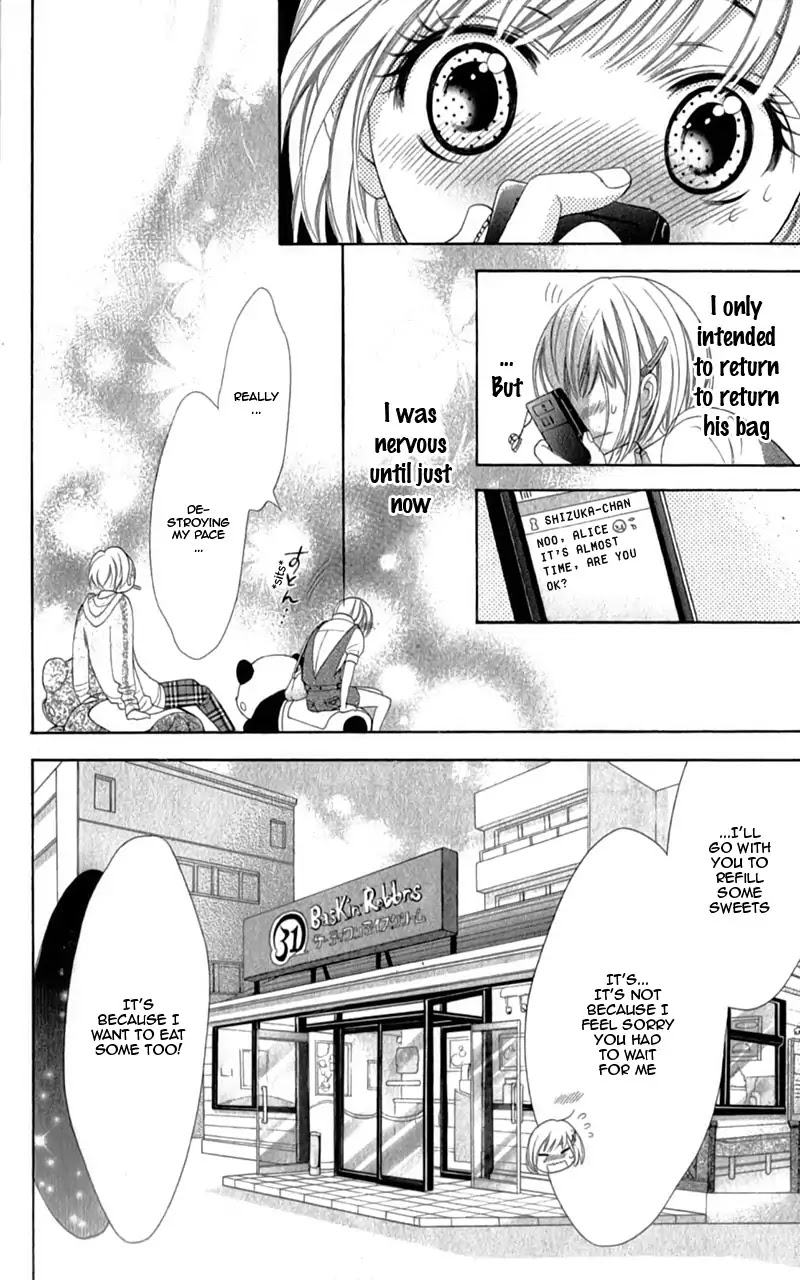 Alice Binetsu 38°C - We Are Tsubasa ga Oka D.C Chapter 6 page 23 - Chapter 6