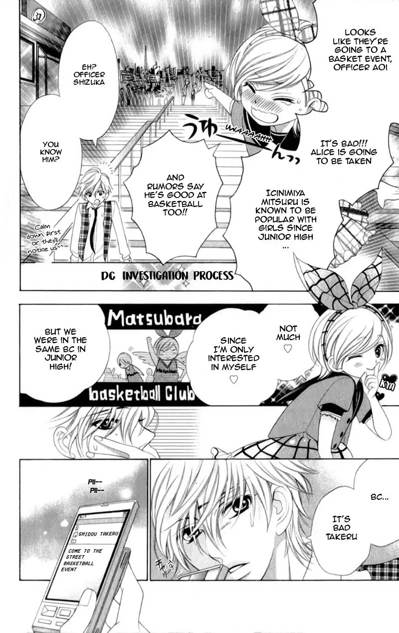 Alice Binetsu 38°C - We Are Tsubasa ga Oka D.C Chapter 6 page 25 - Chapter 6
