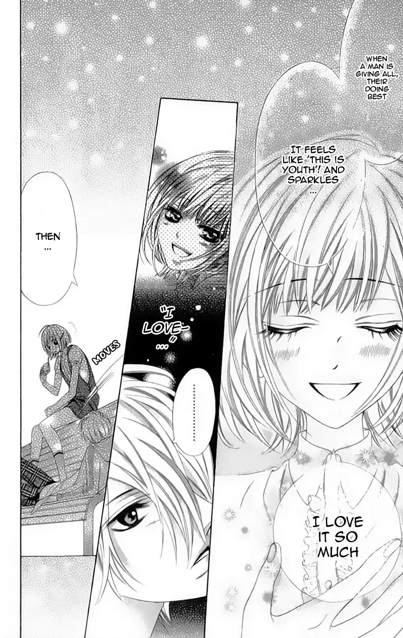 Alice Binetsu 38°C - We Are Tsubasa ga Oka D.C Chapter 6 page 27 - Chapter 6