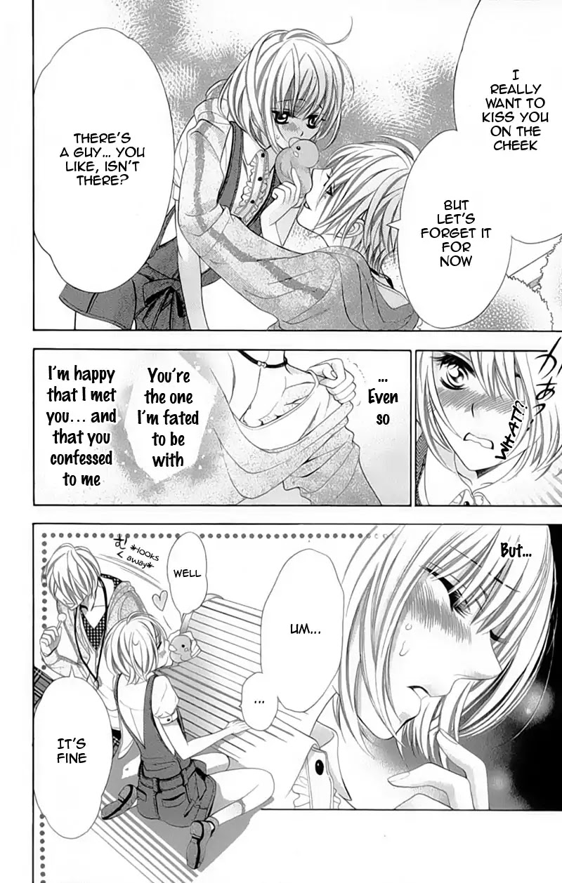 Alice Binetsu 38°C - We Are Tsubasa ga Oka D.C Chapter 7 page 11 - Chapter 7