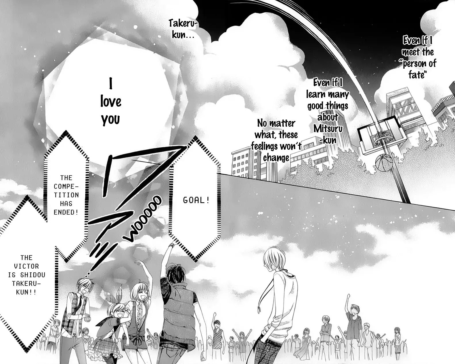 Alice Binetsu 38°C - We Are Tsubasa ga Oka D.C Chapter 7 page 26 - Chapter 7