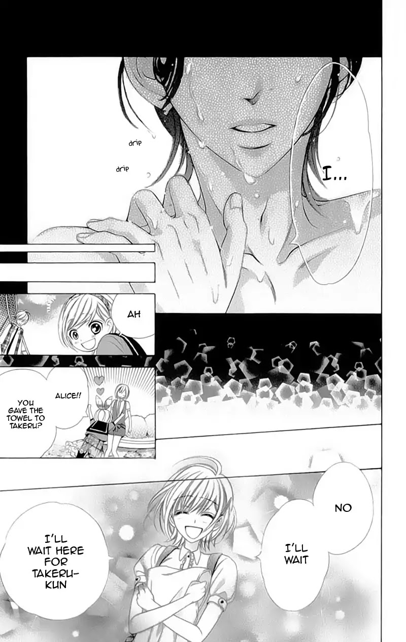 Alice Binetsu 38°C - We Are Tsubasa ga Oka D.C Chapter 7 page 32 - Chapter 7