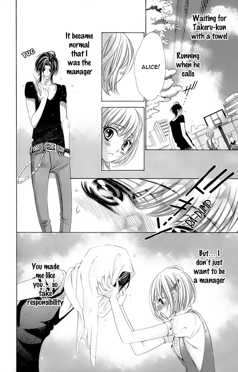 Alice Binetsu 38°C - We Are Tsubasa ga Oka D.C Chapter 7 page 33 - Chapter 7