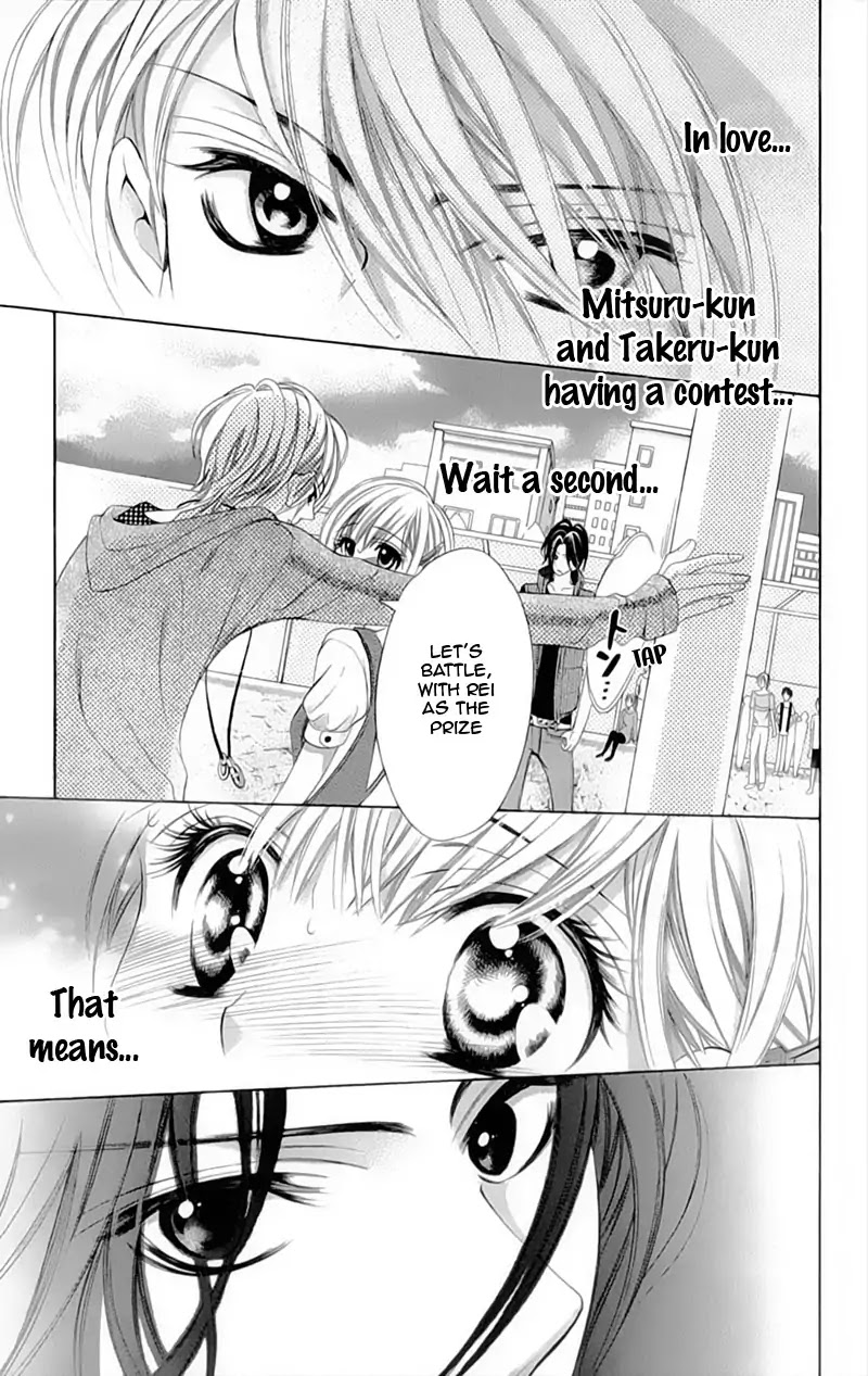 Alice Binetsu 38°C - We Are Tsubasa ga Oka D.C Chapter 7 page 8 - Chapter 7