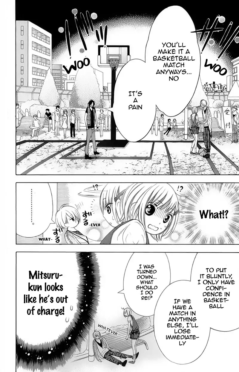 Alice Binetsu 38°C - We Are Tsubasa ga Oka D.C Chapter 7 page 9 - Chapter 7