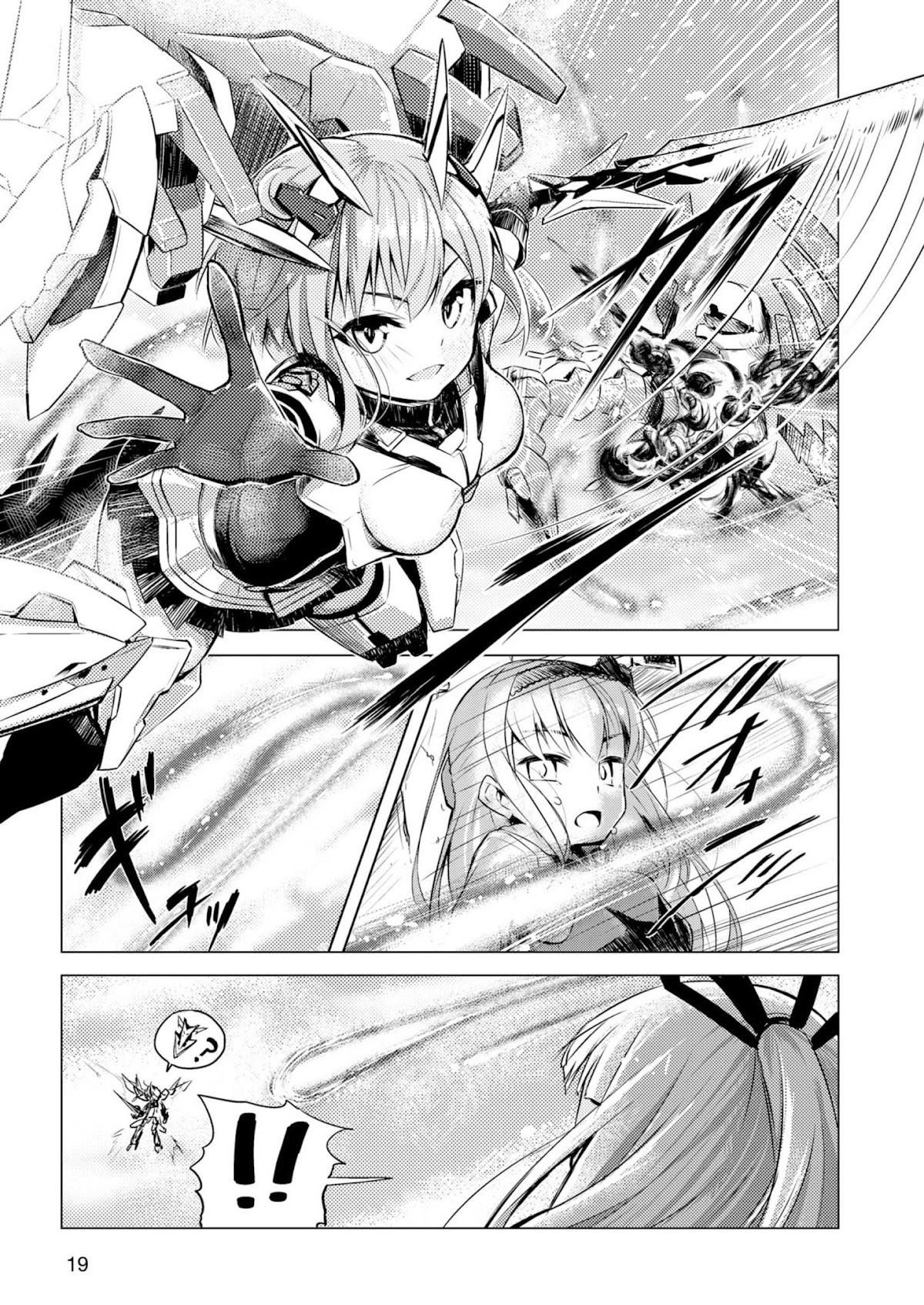 Alice Gear Magazine Manga Chapter 1.1 page 12 - Chapter 1.1: Whimsical Shift! 003, Sortie!!