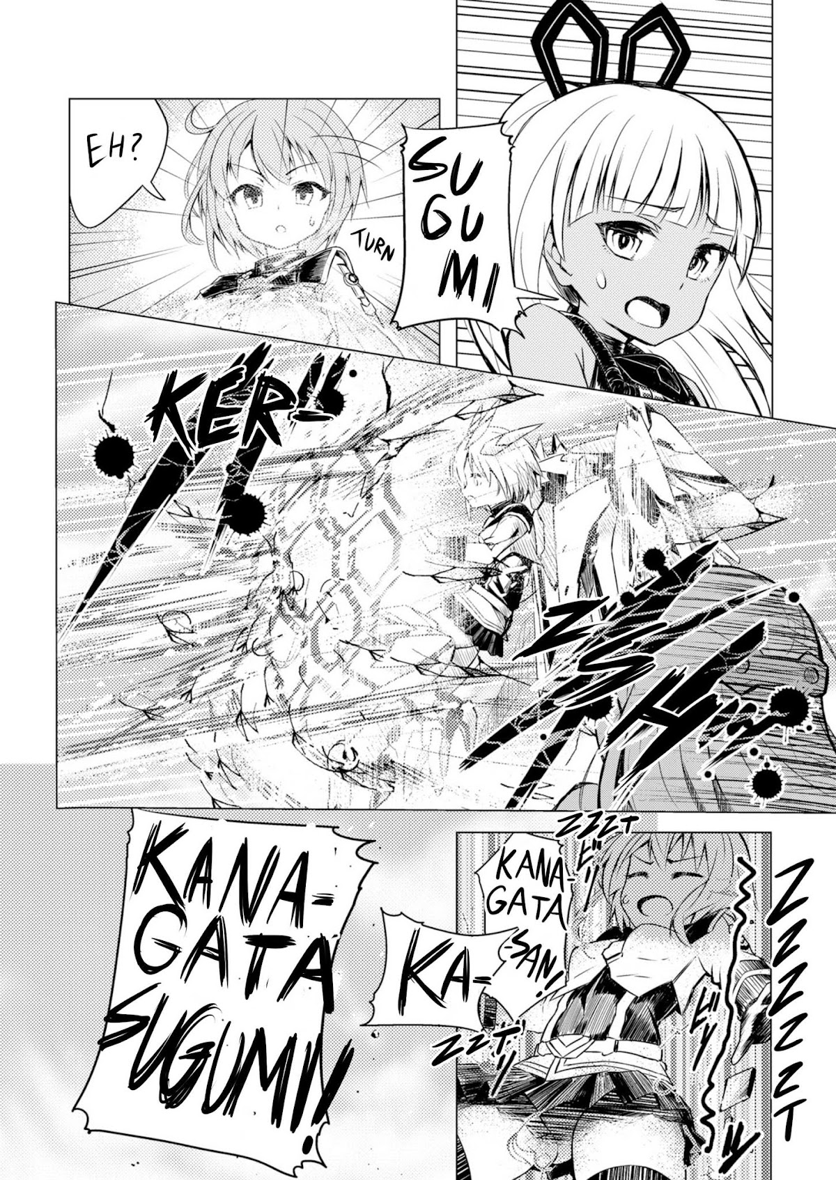 Alice Gear Magazine Manga Chapter 1.1 page 13 - Chapter 1.1: Whimsical Shift! 003, Sortie!!