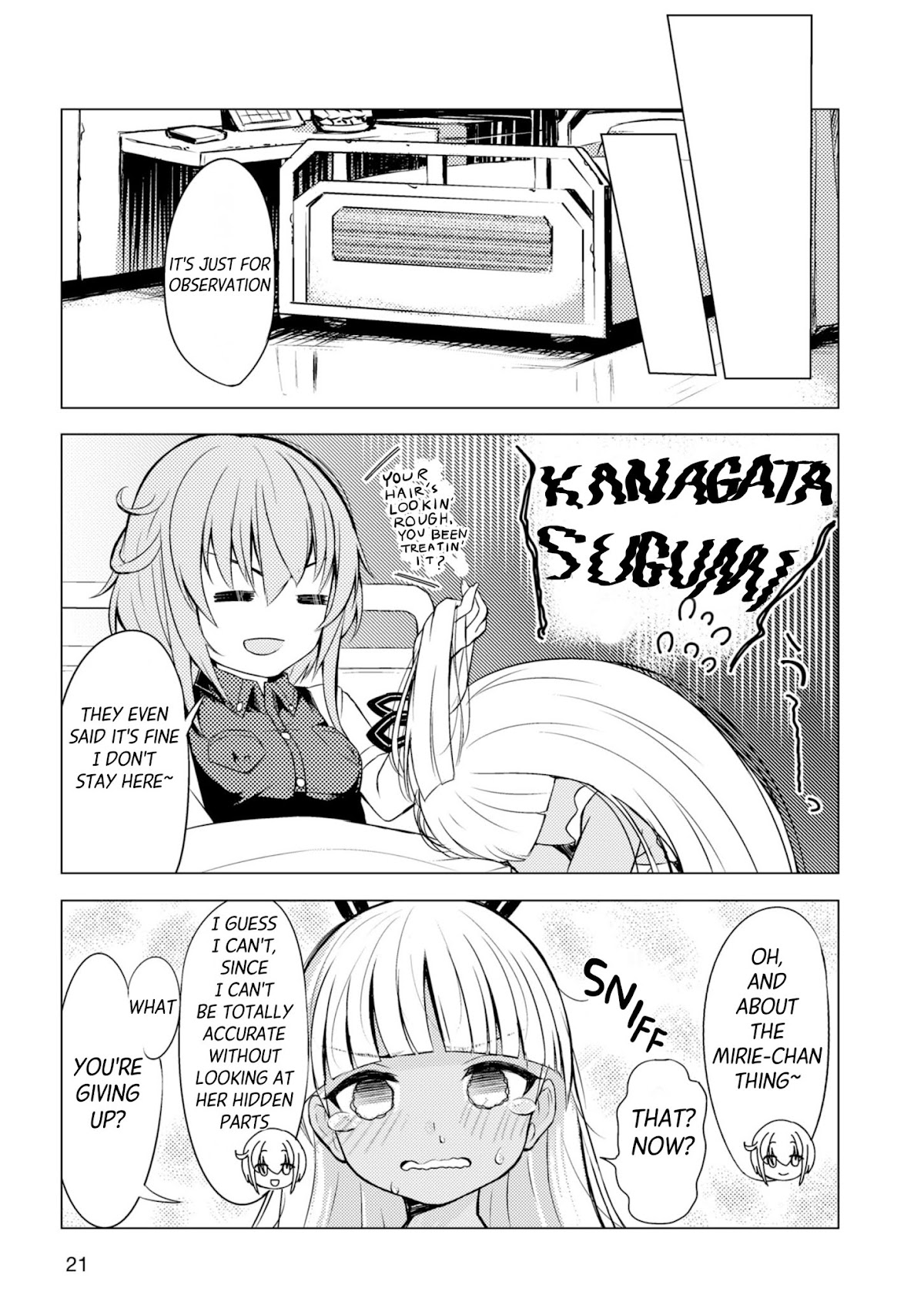Alice Gear Magazine Manga Chapter 1.1 page 14 - Chapter 1.1: Whimsical Shift! 003, Sortie!!