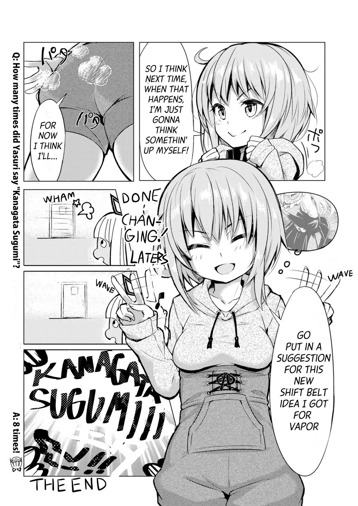 Alice Gear Magazine Manga Chapter 1.1 page 16 - Chapter 1.1: Whimsical Shift! 003, Sortie!!