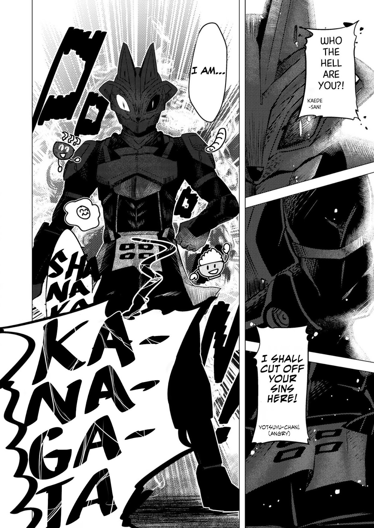 Alice Gear Magazine Manga Chapter 1.1 page 3 - Chapter 1.1: Whimsical Shift! 003, Sortie!!