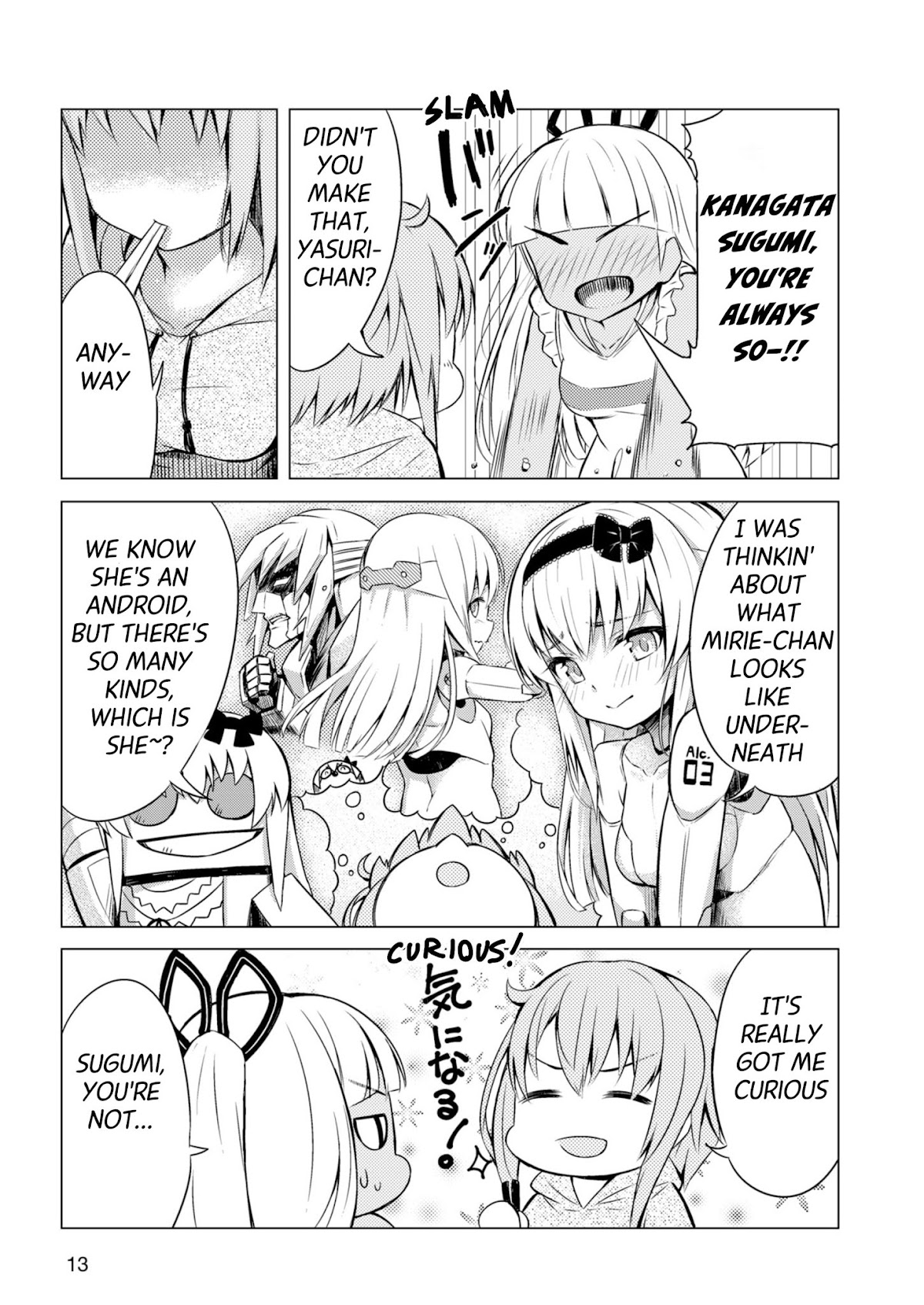 Alice Gear Magazine Manga Chapter 1.1 page 6 - Chapter 1.1: Whimsical Shift! 003, Sortie!!
