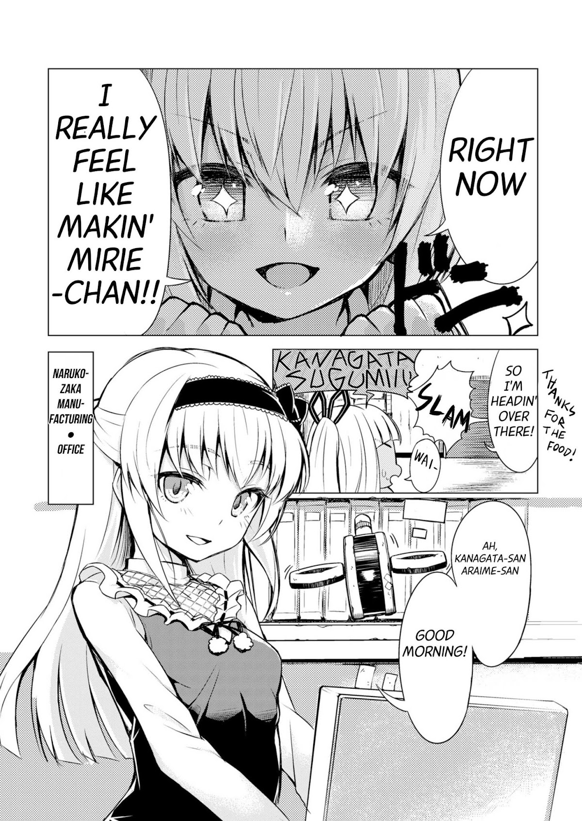 Alice Gear Magazine Manga Chapter 1.1 page 7 - Chapter 1.1: Whimsical Shift! 003, Sortie!!