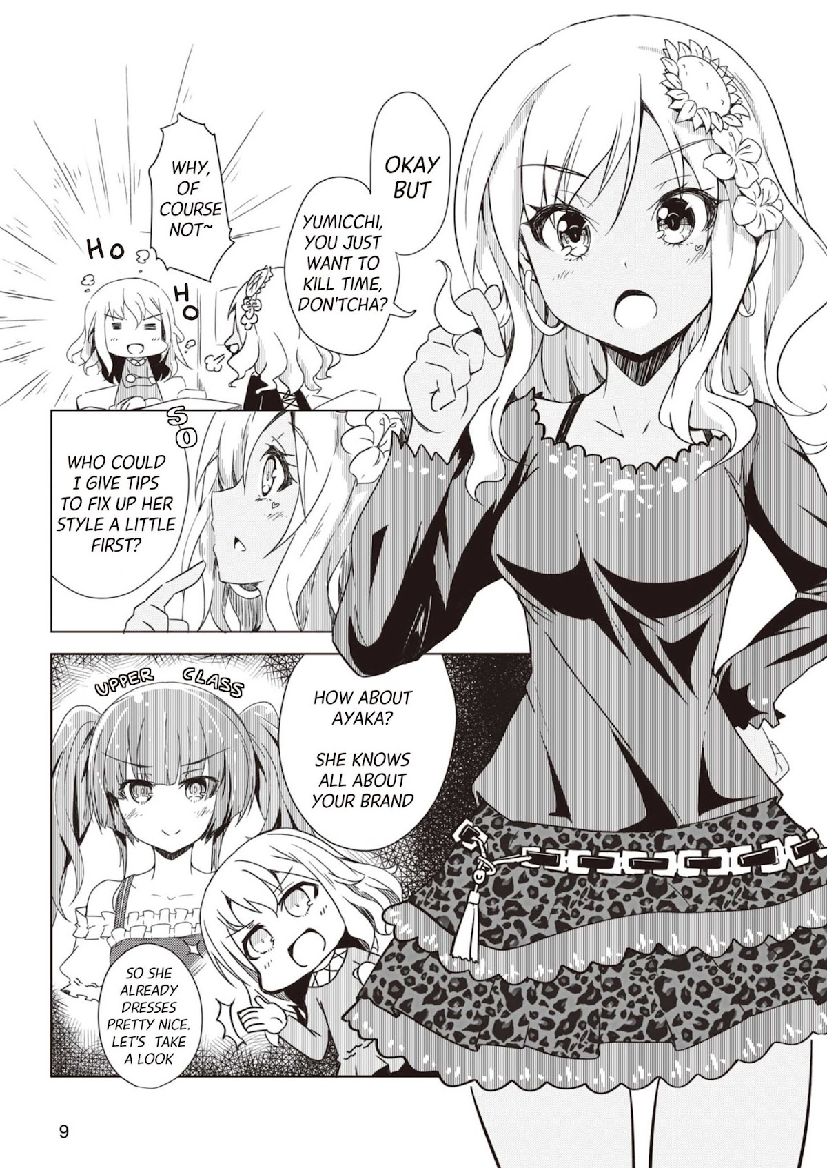 Alice Gear Magazine Manga Chapter 2.1 page 2 - Chapter 2.1: Bored Out of Their Minds Actresses (24) Pass Time