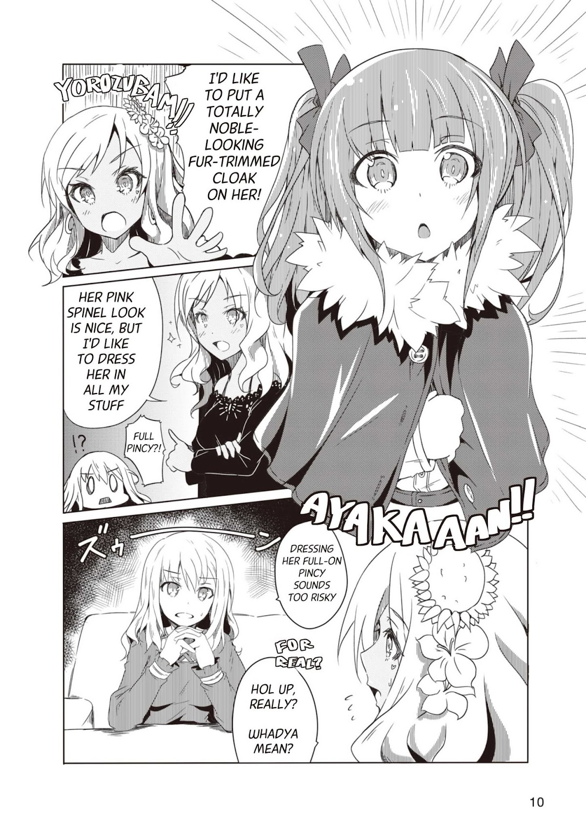 Alice Gear Magazine Manga Chapter 2.1 page 3 - Chapter 2.1: Bored Out of Their Minds Actresses (24) Pass Time