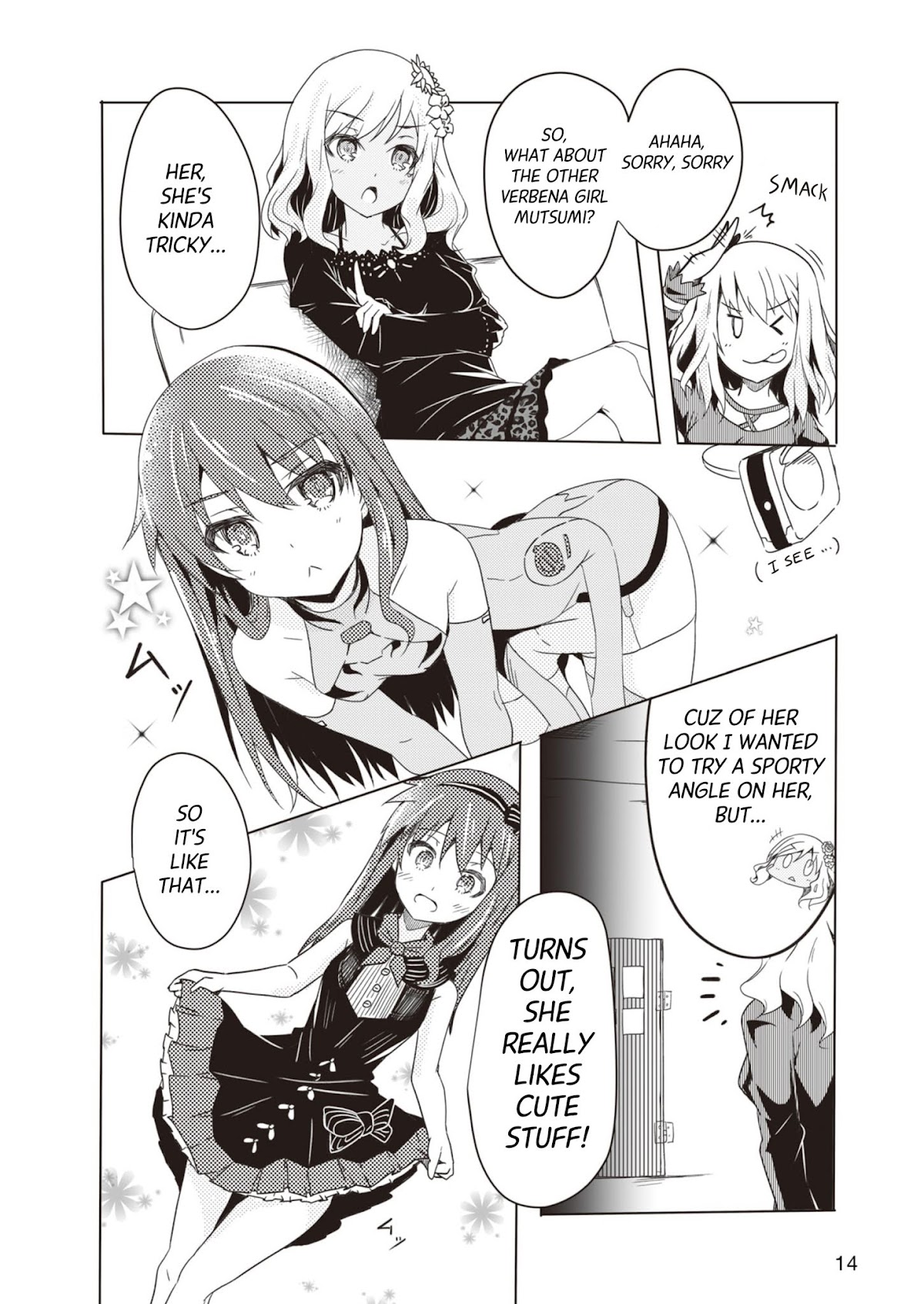 Alice Gear Magazine Manga Chapter 2.1 page 7 - Chapter 2.1: Bored Out of Their Minds Actresses (24) Pass Time