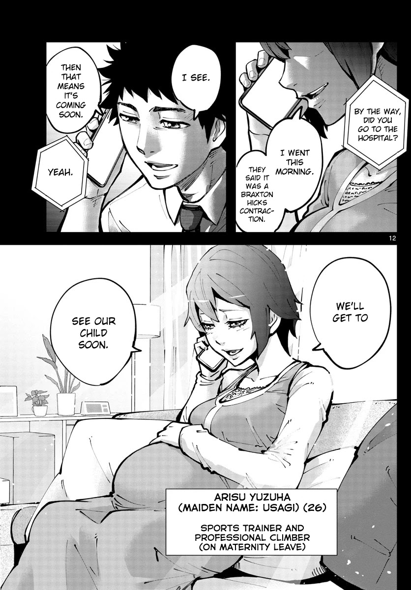 Alice in Borderland Retry Chapter 1 page 11 - Chapter 1: Nine of Hearts Part 1