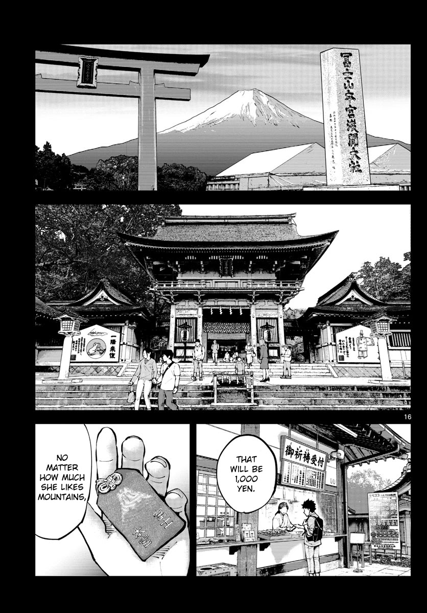 Alice in Borderland Retry Chapter 1 page 15 - Chapter 1: Nine of Hearts Part 1