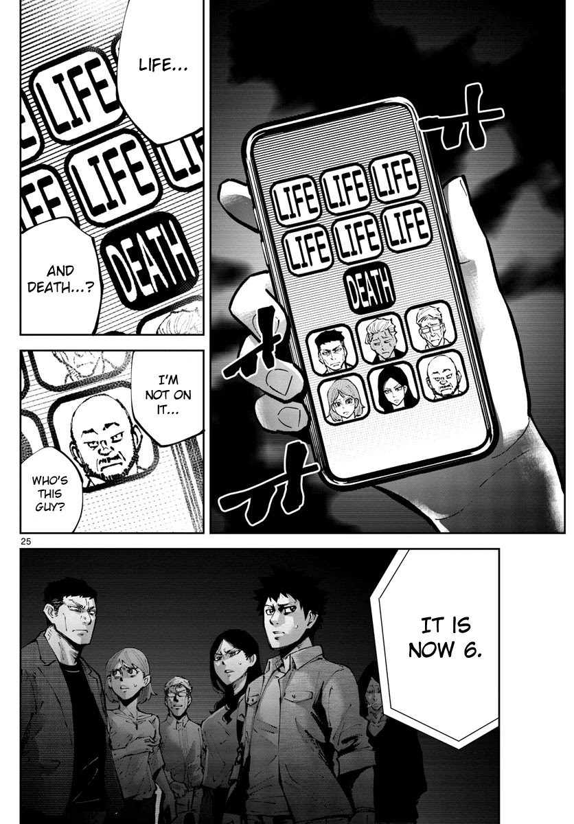 Alice in Borderland Retry Chapter 1 page 24 - Chapter 1: Nine of Hearts Part 1
