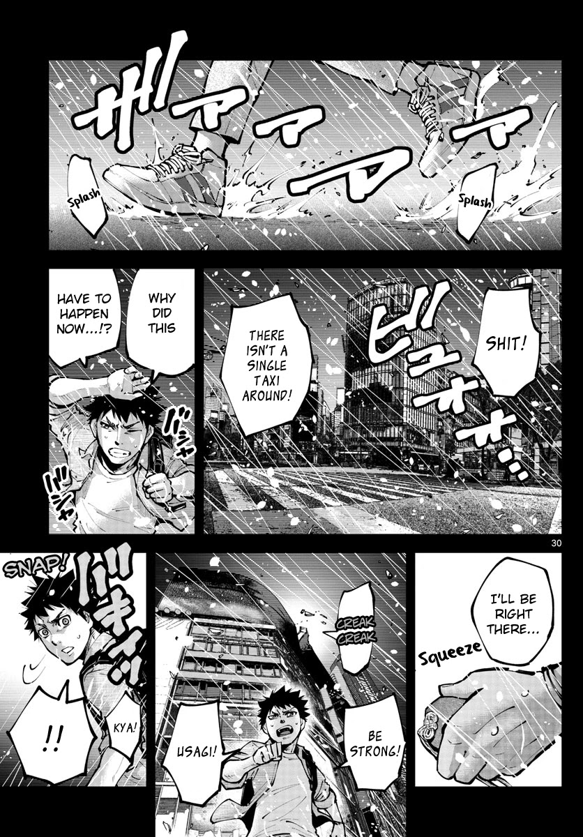 Alice in Borderland Retry Chapter 1 page 29 - Chapter 1: Nine of Hearts Part 1