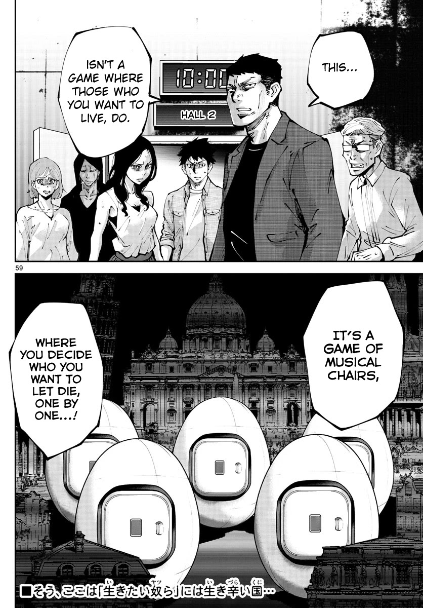 Alice in Borderland Retry Chapter 1 page 57 - Chapter 1: Nine of Hearts Part 1