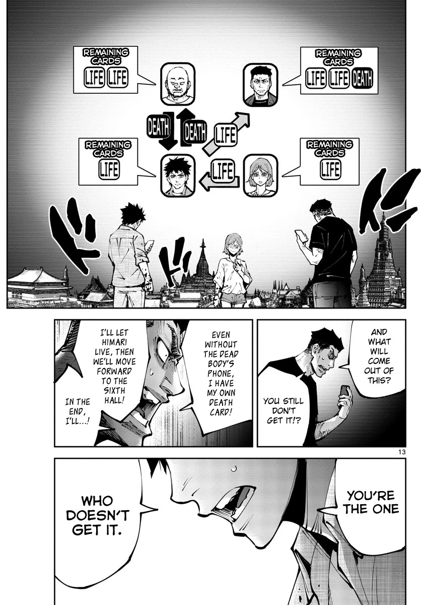 Alice in Borderland Retry Chapter 11 page 13 - Chapter 11: Nine of Hearts Part 11