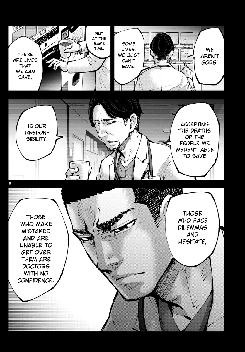 Alice in Borderland Retry Chapter 11 page 6 - Chapter 11: Nine of Hearts Part 11