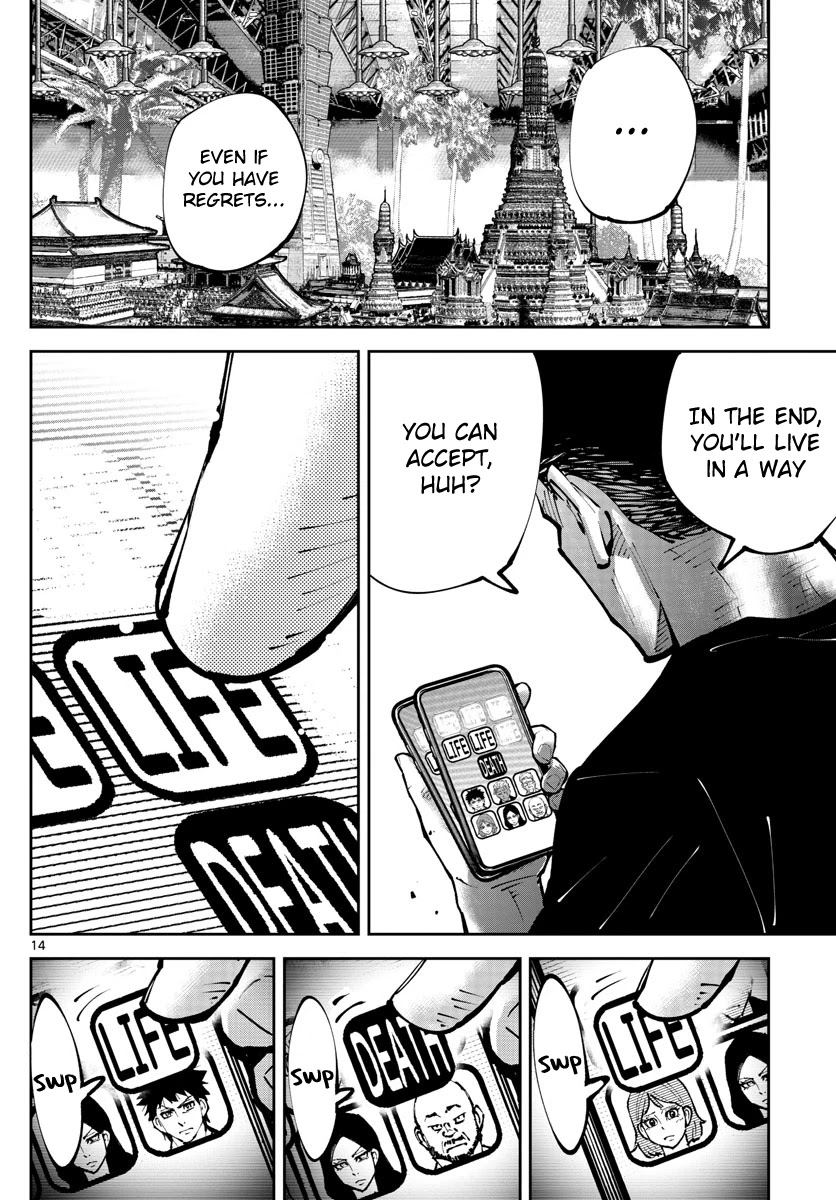 Alice in Borderland Retry Chapter 12 page 13 - Chapter 12: Nine of Hearts Part 12