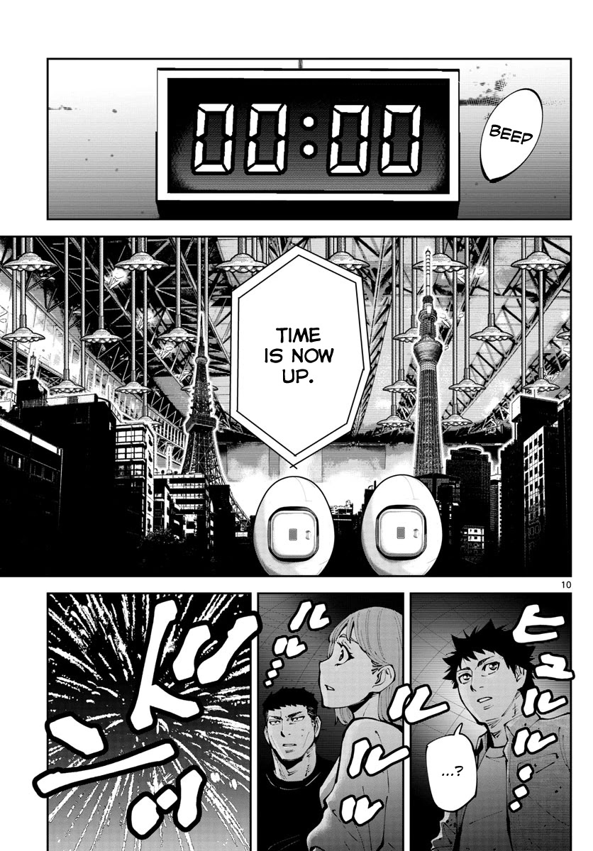 Alice in Borderland Retry Chapter 13 page 10 - Chapter 13: 1st Day of Birth [END]