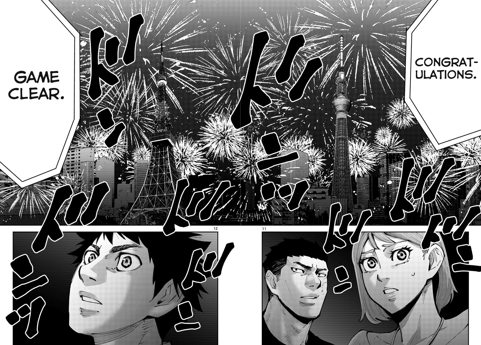 Alice in Borderland Retry Chapter 13 page 11 - Chapter 13: 1st Day of Birth [END]